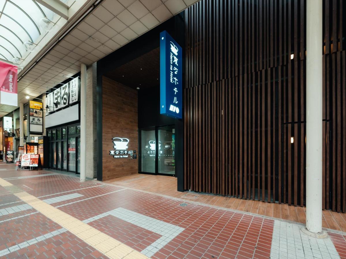 Henn na Hotel Sendai Kokubuncho Exterior foto