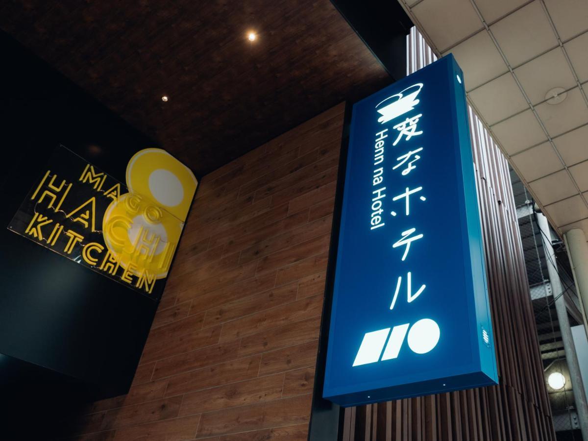 Henn na Hotel Sendai Kokubuncho Exterior foto