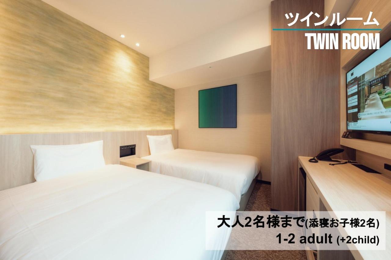 Henn na Hotel Sendai Kokubuncho Exterior foto